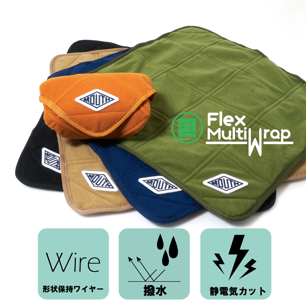 Flex Multi Wrap (360×360mm)