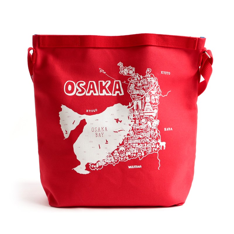 【アウトレット】MJS17059 Delicious Sacosh Mark-2 (RED/OMP)